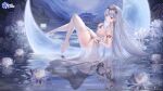  1girl ahoge azur_lane black_thighhighs blue_eyes bracelet breasts circlet cleavage crescent_moon different_reflection douya_(yaomiaomiao) emden_(azur_lane) emden_(moonsilver_union)_(azur_lane) flower from_side hand_up high_heels highres jewelry knees_up large_breasts long_hair looking_at_viewer looking_to_the_side moon official_alternate_costume official_art panties reflection ripples second-party_source sideboob skindentation solo string_panties thighhighs thighs underwear very_long_hair water water_lily_flower white_hair white_thighhighs 
