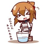  &gt;_&lt; brown_hair chibi closed_eyes cup flying_sweatdrops folded_ponytail half_updo highres inazuma_(kantai_collection) kantai_collection medicine nuu_(nu-nyu) open_mouth powder simple_background solo standing_on_object translated water wavy_mouth white_background 