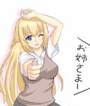  blonde_hair blue_eyes breasts coin jpeg_artifacts kuroi_no_(noir) large_breasts long_hair misaka_mikoto neptune_(series) one_eye_closed open_mouth parody satou_rina school_uniform seiyuu_connection solo to_aru_kagaku_no_railgun to_aru_majutsu_no_index translated vert 