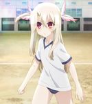  blonde_hair bloomers buruma fate/kaleid_liner_prisma_illya fate_(series) green_eyes illyasviel_von_einzbern long_hair prisma_illya red_eyes screencap underwear 