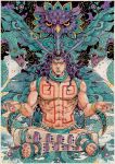  1boy abs absurdres aqua_loincloth aqua_sandals araki_hirohiko_(style) battle_tendency bird bodypaint bracelet earrings english_commentary feather_hair_ornament feathers hair_ornament highres horns jewelry jojo_no_kimyou_na_bouken kars_(jojo) loincloth long_hair makeup male_focus manly muscular muscular_male owl painting_(medium) pelvic_curtain purple_hair purple_nails red_eyes sandals sitting snake solo topless_male traditional_media watercolor_(medium) xfkart yellow_eyes yellow_lips 