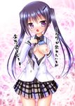  :o bad_id bad_pixiv_id blazer blush breasts gochuumon_wa_usagi_desu_ka? jacket lactation long_hair looking_at_viewer medium_breasts nipples one_breast_out open_blazer open_clothes open_jacket open_mouth plaid plaid_skirt purple_eyes purple_hair reiji_0_g school_uniform skirt solo tedeza_rize tedeza_rize's_school_uniform twintails 