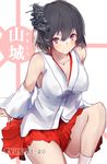  black_hair blush character_name detached_sleeves hair_ornament highres kantai_collection knee_up light_smile looking_at_viewer nontraditional_miko pink_eyes short_hair sitting skirt solo twitter_username yamashiro_(kantai_collection) yuky_(cassis_powder) 