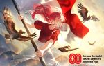  1girl bird commentary eagle flag highres holding holding_flag indonesia indonesian_commentary indonesian_flag indonesian_text long_hair mountain mountainous_horizon mouth_hold original pants pink_hair red_eyes red_shirt ribbon ribbon_in_mouth ros_e_8 shirt solo sun sunlight t-shirt white_pants 