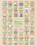  acorn apple applin bellossom bellsprout bird bounsweet budew bug bulbasaur cat cherrim cherrim_(overcast) cherrim_(sunshine) cherubi chibi chikorita closed_eyes closed_mouth cottonee deer deerling deerling_(summer) eldegoss everyone evolutionary_line ferroseed flower fomantis food foongus fruit gossifleur grass grookey highres hoppip jar jumpluff kumatogohan2000 leafeon lotad morelull mushroom no_humans oddish open_mouth owl pansage petilil phantump plant pokemon pokemon_(creature) pokemon_focus pumpkaboo pumpkin rowlet seedot sewaddle shaymin shaymin_(land) shroomish skiploom sleeping smile smoliv snivy spikes sprigatito sunkern swadloon tangela terrarium toedscool vileplume weepinbell whimsicott wings 