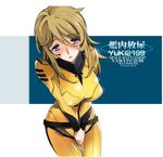  bodysuit breasts brown_hair highres large_breasts long_hair mori_yuki nagare_hyougo purple_eyes solo uchuu_senkan_yamato uchuu_senkan_yamato_2199 yellow_bodysuit 