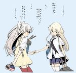  amatsukaze_(kantai_collection) bag bandages blush garter_straps holding_hands iwasaki_takashi kantai_collection long_hair lunchbox multiple_girls necktie open_mouth pleated_skirt red_legwear rensouhou-chan rensouhou-kun school_bag school_uniform shimakaze_(kantai_collection) skirt sweatdrop sweater_vest thighhighs translated two_side_up white_hair white_legwear 