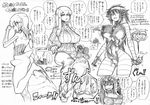  4girls biriri-ane_(space_jin) black_sclera breast_grab breasts cape castration character_request crotch_kick deoxys gijinka grabbing groin_kick large_breasts monochrome multiple_girls open_mouth original personification pokemon short_hair sketch smile space_jin sweater testicles thigh_gap translation_request tsurime 