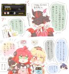  4girls :o alice_thymefield bangboo_(zenless_zone_zero) belle_(zenless_zone_zero) black_choker black_gloves black_helmet black_sailor_collar blonde_hair blue_hair blush bow bowtie bright_pupils character_request chibi chibi_inset choker collared_shirt commentary_request covered_eyes cropped_torso double-parted_bangs fingerless_gloves gloves green_eyes hair_ornament hand_up helmet heterochromia letter_hair_ornament long_hair long_sleeves multiple_girls open_mouth pink_sweater pointing rebecca_(keinelove) red_eyes red_gloves red_hair sailor_collar screenshot_inset shirt simple_background speech_bubble sweat sweater translation_request ukinami_yuzuha white_background white_bow white_bowtie white_pupils white_shirt yellow_eyes zenless_zone_zero 