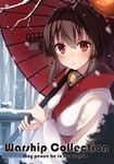  :o bamboo blush brown_hair english headgear highres japanese_clothes kantai_collection kimono long_hair netarou orange_eyes oriental_umbrella red_umbrella snow solo umbrella yamato_(kantai_collection) 