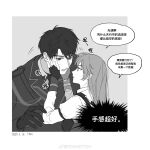  1boy 1girl artist_name border caleb_(love_and_deepspace) chinese_text commentary_request dated fingerless_gloves gloves greyscale hands_on_another's_face highres lapels long_hair long_sleeves looking_at_another love_and_deepspace monochrome notched_lapels open_mouth protagonist_(love_and_deepspace) short_hair speech_bubble tennetshizi translation_request upper_body weibo_username white_border 