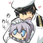  1girl admiral_(kantai_collection) aoba_(kantai_collection) blue_eyes blush blush_stickers carrying chibi commentary fang flying_sweatdrops goma_(gomasamune) hair_ornament hat heart hug hug_from_behind kantai_collection military military_uniform naval_uniform open_mouth peaked_cap petting ponytail purple_hair school_uniform serafuku sweat translated uniform 