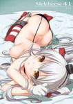  amatsukaze_(kantai_collection) arched_back ass black_panties blush breasts brown_eyes butt_crack cover cover_page doujin_cover gloves kantai_collection long_hair looking_at_viewer lying medium_breasts nanase_meruchi nipples panties red_legwear silver_hair single_glove solo striped striped_legwear thighhighs topless underwear white_gloves 