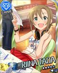  :d artist_request bag_charm blush bracelet brown_hair cable card_(medium) chair character_name charm_(object) compact_disc couch diamond_(symbol) engrish eraser fingernails green_eyes guitar_case headphones idolmaster idolmaster_cinderella_girls instrument_case jewelry knot looking_at_viewer lyrics mixing_console necklace note notes official_art open_mouth paper papers pencil ranguage red_skirt shirt skirt smile solo studio system_console table tada_riina tied_shirt wooden_floor wooden_wall 