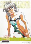  1990s_(style) 1girl black-framed_eyewear black_eyes casual_one-piece_swimsuit character_name copyright_name copyright_notice graduation_(series) grey_hair grin hair_over_shoulder knee_up long_hair looking_at_viewer marker_(medium) nakamoto_shizuka non-web_source official_art one-piece_swimsuit retro_artstyle scan sitting smile solo sotsugyou_graduation swimsuit takei_masaki traditional_media 