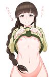  bangs blunt_bangs bottomless braid breasts brown_eyes brown_hair inu_(aerodog) kantai_collection kitakami_(kantai_collection) long_hair looking_at_viewer mouth_hold navel nipples no_bra out-of-frame_censoring shirt_lift single_braid small_breasts solo translated 