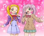  2girls artist_request blonde_hair crossover green_eyes kasugano_urara kasugano_urara_(sabagebu!) kasugano_urara_(yes!_precure_5) microphone mole multiple_girls onomekaman pink_hair precure sabagebu! school_uniform scrunchie scrunchies singing smile twintails wink yellow_eyes yes!_precure_5 yes!_precure_5_gogo! 