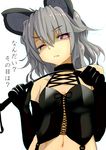  animal_ears clenched_teeth collar dominatrix elbow_gloves gloves grey_hair ishikkoro mouse_ears mouse_tail navel nazrin red_eyes short_hair solo tail teeth touhou translation_request whip 