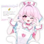  1girl ;3 ahoge apron aqua_dress armband blush breasts choker collared_dress dress fanged_bangs fangs frilled_apron frills hair_intakes hat heart heart_print highres idolmaster idolmaster_cinderella_girls idolmaster_cinderella_girls_starlight_stage looking_at_viewer medium_hair nurse_cap one_eye_closed open_mouth pink_armband pink_choker pink_eyes pink_hair popbaku short_sleeves simple_background smile solo sparkle_print translation_request twitter_username white_apron white_background white_hat white_wings white_wrist_cuffs wings wrist_cuffs yumemi_riamu 