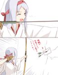  aiming archery arrow bad_id bad_pixiv_id bow_(weapon) broken_wall closed_eyes crack gloves hairband japanese_clothes kantai_collection kisetsu kyuudou letter love_letter open_mouth partly_fingerless_gloves pointer shoukaku_(kantai_collection) simple_background solo translated weapon white_background white_hair yugake 