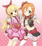  aikatsu! aikatsu!_(series) blonde_hair blue_eyes brown_hair company_connection hair_ribbon hoshimiya_ichigo kousaka_honoka long_hair love_live! love_live!_school_idol_project multiple_girls one_side_up open_mouth red_eyes ribbon short_hair smile sunrise_(company) yukito_mayumi 