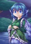  blue_eyes blue_hair clothes_lift fun_bo head_fins japanese_clothes kimono kimono_lift mermaid monster_girl partially_translated sash short_hair solo symbol-shaped_pupils tears touhou translation_request wakasagihime water wet 