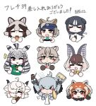  6+girls animal_ears black_hair bow bowtie brown_hair brown_long-eared_bat_(kemono_friends) chapman&#039;s_zebra_(kemono_friends) closed_eyes extra_ears gloves great_auk_(kemono_friends) grey_hair horns itatiuo2 japari_symbol kemono_friends kemono_friends_v_project long_hair looking_at_viewer multicolored_hair multiple_girls necktie one_eye_closed red_panda_(ex)_(kemono_friends) shirt shoebill_(kemono_friends) short_hair simple_background streaked_hair sweat t-shirt tanuki_(kemono_friends) translation_request tsushima_leopard_cat_(kemono_friends) virtual_youtuber visor_cap yak_(kemono_friends) 