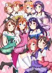  :d ;) ;d aqua_eyes ayase_eli bare_shoulders black_hair blue_eyes blush bow brown_eyes brown_hair choker fang gloves grin hair_bow hair_ornament highres hoshizora_rin kira-kira_sensation! koizumi_hanayo kousaka_honoka long_hair looking_at_viewer love_live! love_live!_school_idol_project minami_kotori multiple_girls nishikino_maki one_eye_closed open_mouth orange_hair outstretched_hand pink_background purple_eyes purple_hair red_eyes red_hair short_hair smile sonoda_umi thighhighs toujou_nozomi twintails white_gloves white_legwear yazawa_nico yellow_eyes yuuyu 