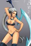  aqua_nails bikini blue_eyes breasts cleavage diana_(league_of_legends) earrings facial_mark forehead_mark hand_on_hip huge_weapon jewelry large_breasts league_of_legends lips long_hair nail_polish navel necklace neo-tk.. nose over-kneehighs scar sideboob silver_hair solo swimsuit thighhighs very_long_hair weapon 