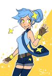  ake-tan bag blue_hair blue_legwear denim denim_shorts fingerless_gloves gen_4_pokemon gloves personification pokemon satchel shinx shorts solo star thighhighs waving yellow_eyes 