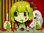  blonde_hair blood blood_on_face damenaito fang fork hungry knife open_mouth red_eyes ribbon rumia saliva short_hair touhou 