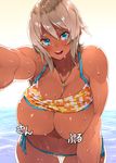  23_(real_xxiii) areolae bikini bikini_lift blue_eyes blush breasts censor_text censored cleavage cross cross_necklace curvy dark-skinned_girl_(23) dark_skin highres huge_breasts inverted_nipples jewelry leaning_forward necklace nipples open_mouth original pendant reaching reaching_out self_shot short_hair side-tie_bikini silver_hair smile solo swimsuit thigh_gap wet 