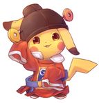  clothing cute fei_(artist) hat mammal mouse nintendo open_mouth pikachu plain_background pok&eacute;mon rodent solo standing video_games white_background 