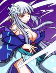  1girl bare_shoulders breasts bunny1219 female hair_ornament highres japanese_clothes kimono large_breasts long_hair night no_bra red_eyes silver_hair sister_quest solo standing yukata yuki_onna yukiko_(sister_quest) 