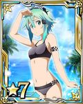  blue_hair short_hair sinon solo swimsuit sword_art_online 