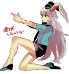  alternate_costume animal_ears bunny_ears damenaito finger_gun hat long_hair police police_uniform purple_hair red_eyes reisen_udongein_inaba touhou uniform 