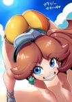  1girl absurdres aqua_trim ass baseball_cap beach bent_over bikini bikini_shorts blue_eyes brown_hair cloud commentary_request dutch_angle earrings flower_earrings hat highres huge_ass jewelry looking_at_viewer mario_(series) mario_kart mario_kart_world medium_hair official_alternate_costume princess_daisy princess_daisy_(swimwear)_(mario_kart_world) sandals short_shorts shorts side_ponytail smile solo sun swimsuit translation_request tukiwani yellow_shorts 