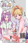  2girls aikatsu! aikatsu!_(series) alternate_costume applying_pedicure arm_support barefoot blonde_hair commentary_request cosmetics feet grey_background hairband highres holding holding_brush holding_own_foot kanzaki_mizuki long_hair looking_at_another looking_down multiple_girls nail_polish nail_polish_bottle nail_polish_brush natsuki_mikuru orange_nails painting_toenails ponytail purple_eyes purple_hair shichiko_(kerori) shirt short_sleeves shorts sitting toenail_polish toenails translation_request white_hairband white_shirt white_shorts 