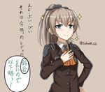  &gt;:) aqua_eyes ascot brown_hair hair_ornament hand_on_hip hand_on_own_chest kantai_collection kumano_(kantai_collection) long_hair long_sleeves looking_at_viewer ponytail rabochicken school_uniform smile solo sparkle translation_request twitter_username v-shaped_eyebrows 
