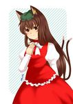  alternate_hair_length alternate_hairstyle animal_ears bow brown_eyes brown_hair cat_ears chen dress earrings green_hat gurashimeji hand_on_own_chest hat jewelry long_hair long_sleeves looking_at_viewer multiple_tails older puffy_sleeves red_dress smile striped striped_background tail touhou two_tails vest 