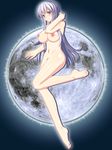  arisu_(zzo900) breasts female goddess nipples nude purple_eyes reah reah_(ys) ys 