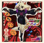 2025 accessory animated anthro arms_out black_bottomwear black_clothing black_footwear black_jacket black_shirt black_skirt black_topwear bone bottomwear brown_eyes clothed clothed_anthro clothed_female clothing digital_media_(artwork) electronics english_text facial_markings fattcactus female female_anthro fingers fishnet_clothing fishnet_leggings fishnet_legwear footwear front_view full-length_portrait fur furgonomics gameplay_mechanics hair head_markings headphones hi_res jacket jewelry leggings legwear light_body light_fur mammal markings musical_note musical_symbol muzzle_(marking) necklace portrait rhythm_game shirt skeleton skirt solo spiked_tailband symbol tail tail_accessory tailband teeth text topwear vinyl_record