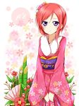  blush bow collarbone cowboy_shot flower hair_bow hair_ornament japanese_clothes karamoneeze kimono long_hair looking_at_viewer love_live! love_live!_school_idol_project nishikino_maki obi parted_lips pink_kimono purple_eyes red_flower red_hair sash simple_background solo standing white_background 