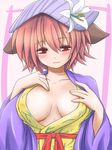  areola_slip areolae blush breasts flower hair_flower hair_ornament hat highres japanese_clothes kimono large_breasts loose_clothes mystical_power_plant original pink_hair red_eyes short_hair smile solo teitoku tobikura_momo touhou 
