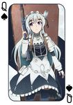  1girl chaika_trabant gun hitsugi_no_chaika nekonosora purple_eyes weapon white_hair 