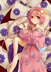  bare_shoulders blush eyeball hairband heart hiiragi_shou japanese_clothes kimono komeiji_satori parted_lips pink_hair red_eyes short_hair solo third_eye touhou 