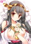  black_hair blush breasts cover cover_page detached_sleeves doujin_cover flower hair_ornament hairband hairclip haruna_(kantai_collection) headgear kantai_collection large_breasts long_hair looking_at_viewer nipples nontraditional_miko shigunyan smile solo yellow_eyes 