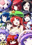  :&gt; :&lt; :o alternate_costume animal_ears black_hair blue_eyes blue_hair braid breast_rest breasts brown_hair cleavage closed_eyes comic double_bun double_dealing_character hat head_fins hong_meiling horikawa_raiko imaizumi_kagerou japanese_clothes kijin_seija kiku_hitomoji kimono large_breasts long_hair looking_at_viewer looking_back looking_down mob_cap multicolored_hair multiple_girls open_mouth patchouli_knowledge pink_eyes purple_eyes purple_hair red_eyes red_hair sekibanki short_hair siblings sisters smile sukuna_shinmyoumaru touhou tsukumo_benben tsukumo_yatsuhashi twin_braids wakasagihime wolf_ears 