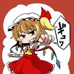  :d ascot blonde_hair blush chibi clenched_hand flandre_scarlet grin hat midori_niku open_mouth red_eyes ribbon short_hair side_ponytail smile solo touhou v-shaped_eyebrows wings 