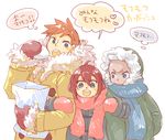  2boys arm_holding bad_id bad_pixiv_id bald bec_mcconn blue_eyes coat dark_skin fur_coat fur_trim gloves grubitsch_grady hood hoodie kernel_fleck multiple_boys red_hair scarf short_hair simple_background smile the_demonata translation_request wao_n 